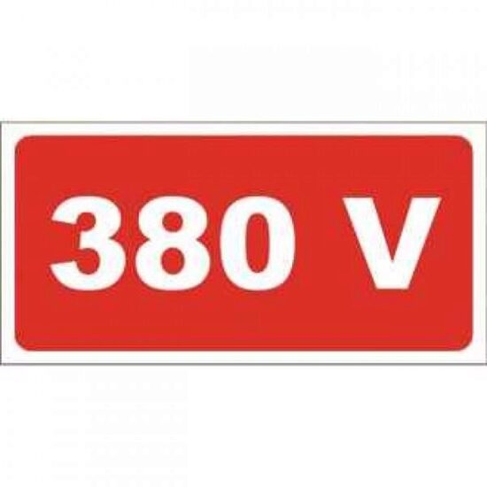 Semn de avertizare electrică 380V din PVC 10 × 5 cm rezistent la intemperii