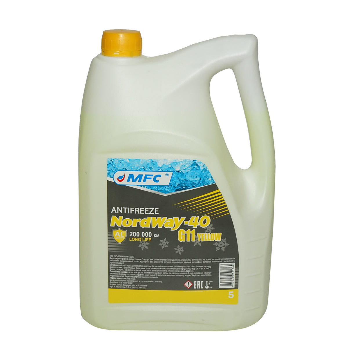 Antigel G11 Galben -40, 5l