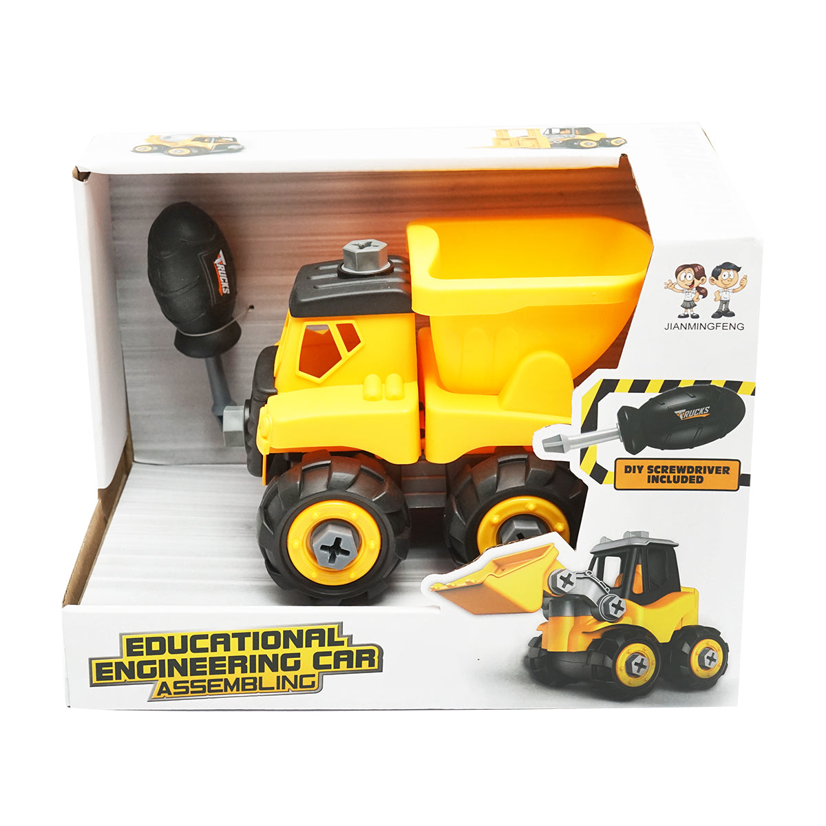 Jucărie camion galben tip Montessori pentru copii, DISLW93