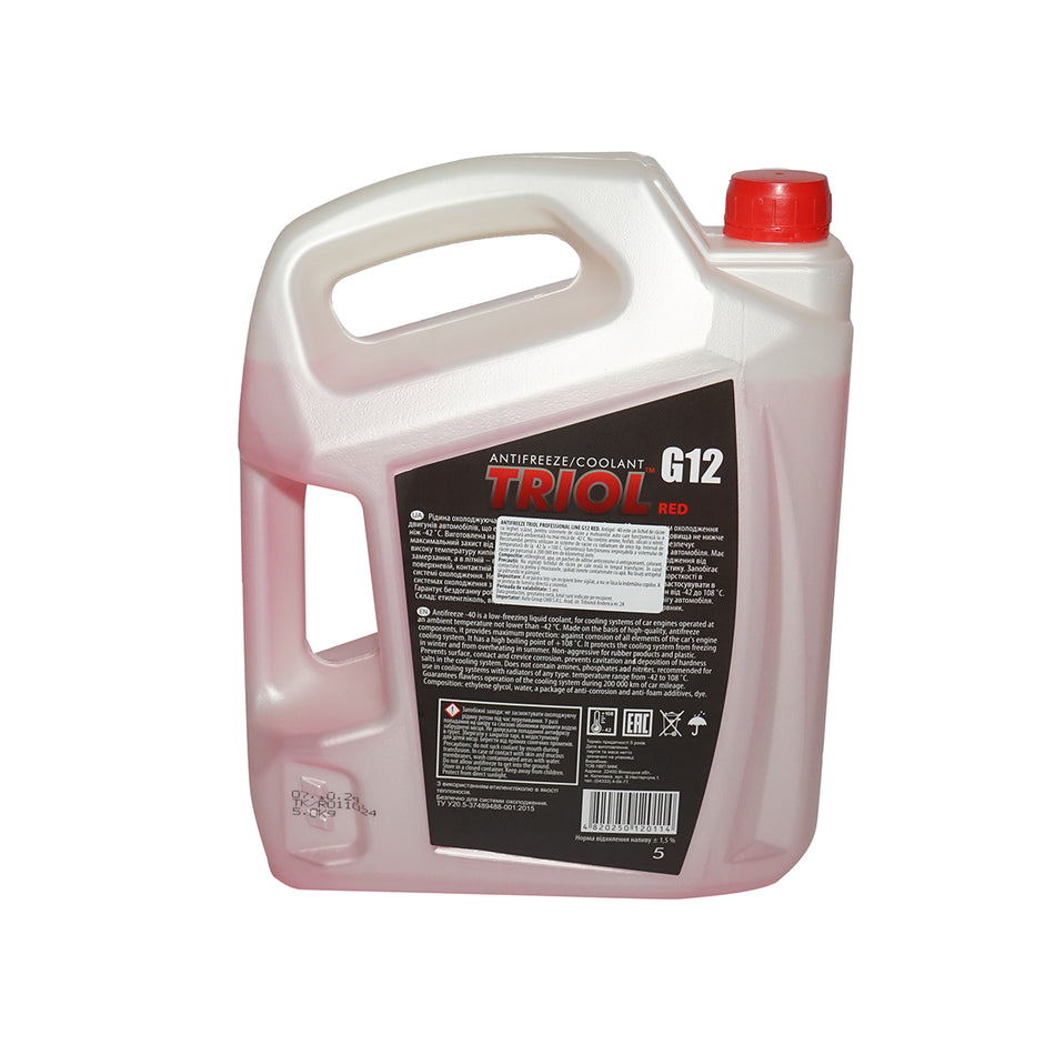 Antigel G12 Rosu -42, 5l