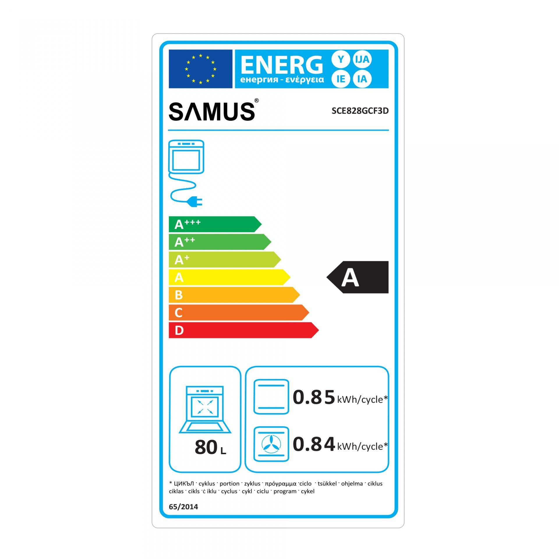 Cuptor Incorporabil Samus, 2500w, 80l, Clasa A, Negru