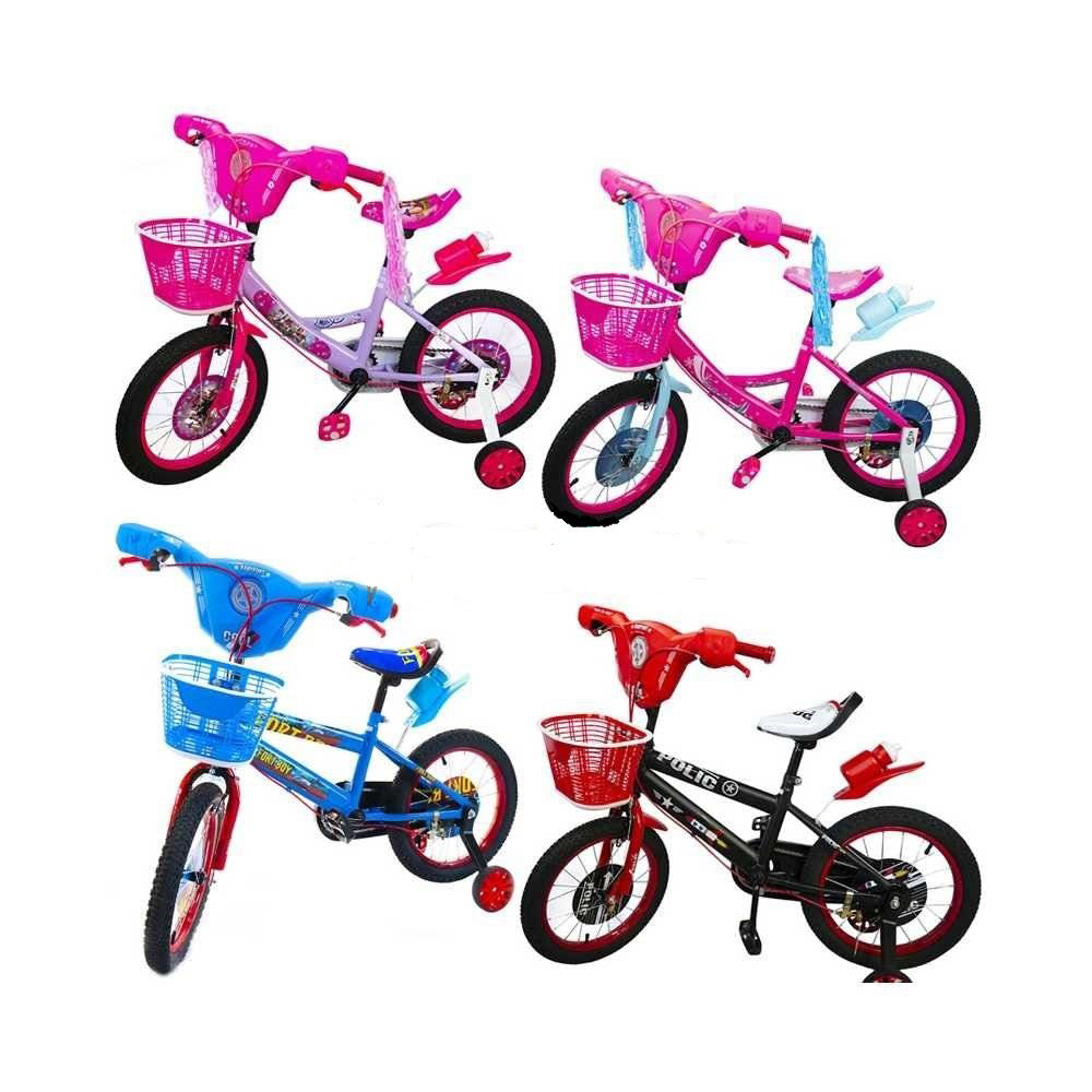 Bicicleta Copii, Nr. 14, 38543
