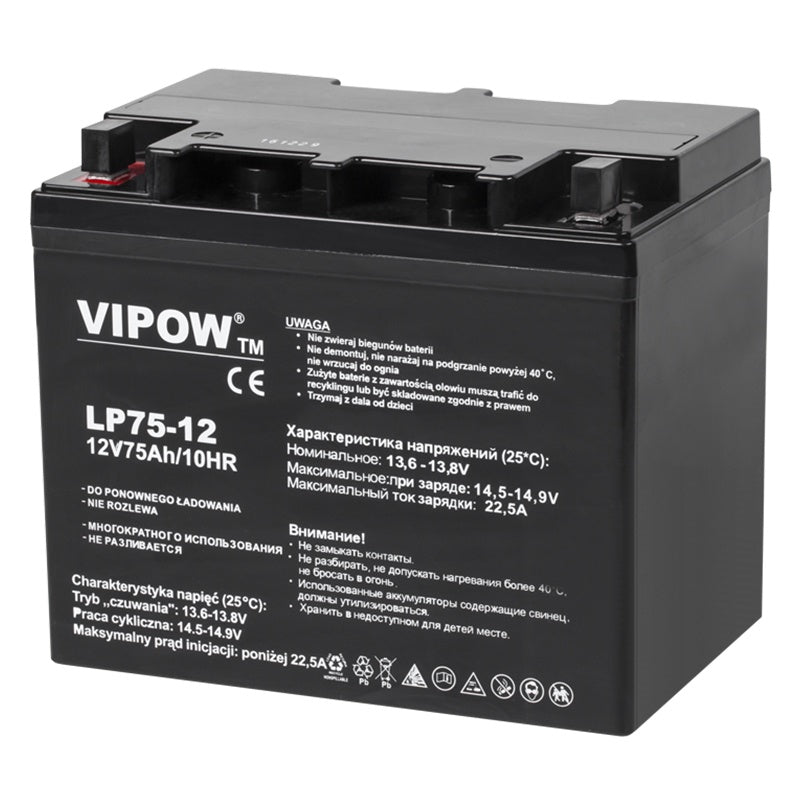 Acumulator stationar AGM VRLA 12 V 75 Ah, standby și ciclic Vipow BAT0224