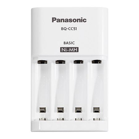 Încărcător Panasonic Eneloop pentru baterii AA/AAA, alb, funcționare AC Panasonic BQ-CC51E