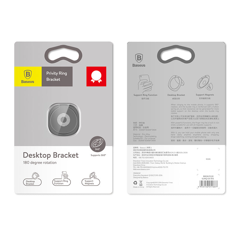 Inel suport magnetic negru, rotativ, universal pentru smartphone Baseus BRA013911