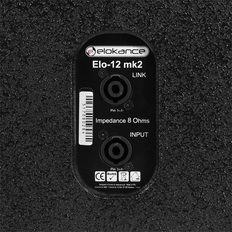 Boxă pasivă 12'' 250W RMS, woofer 12 inch, club, Elokance ELO 12 MK2