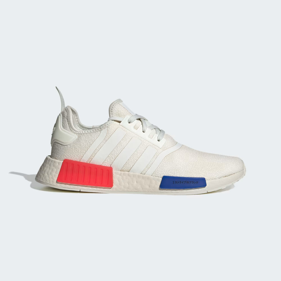 Incaltaminte Adidas adidasi barbati 42 alb