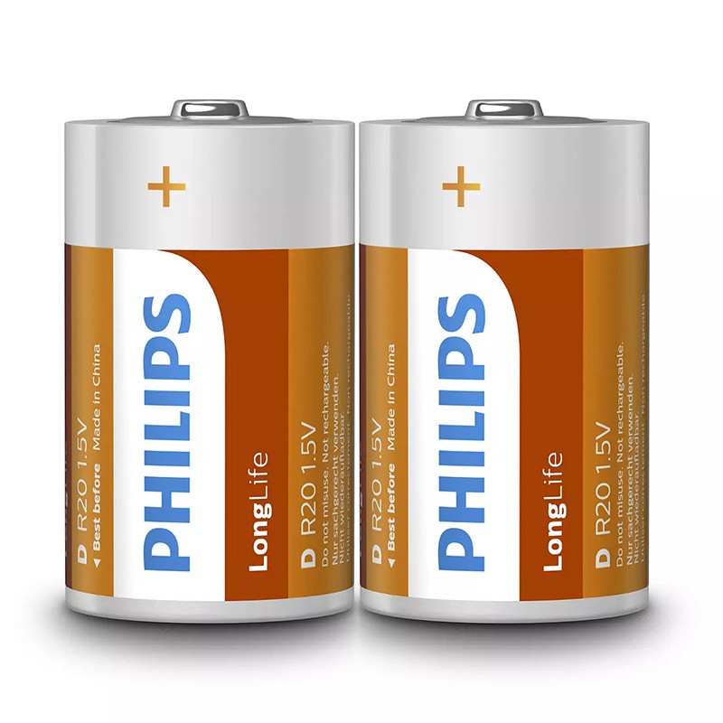 Set 2 baterii tip D R20 de 1,5 V Philips LongLife PH-R20L2F/10