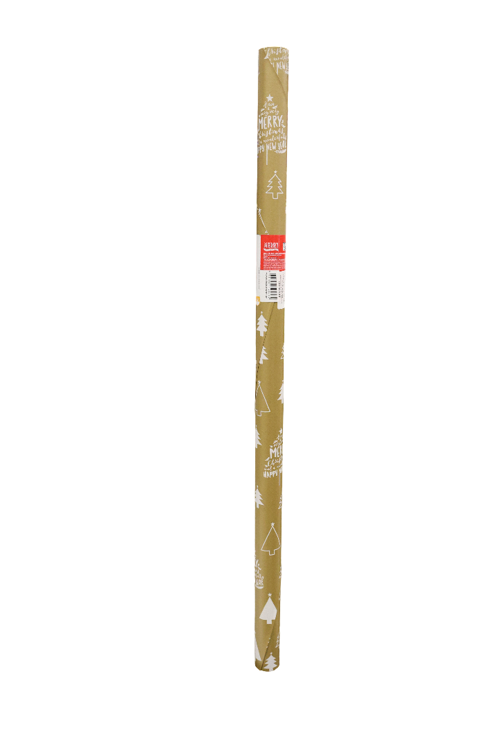 Hartie Cadouri Model Craciun, 70x200cm 6 Modele, Ppn102900