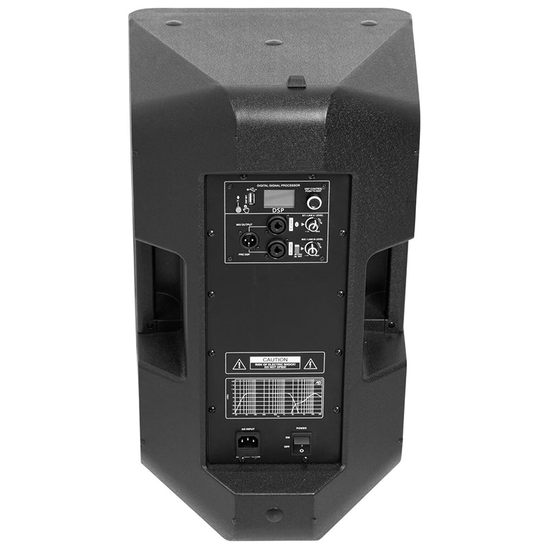 Boxă profesională activă 2 căi 12 inch 400 W RMS DSP Bluetooth BST PRO12DSP