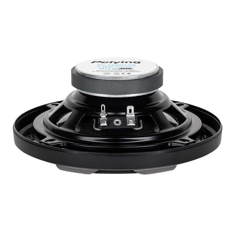 Set difuzoare auto coaxiale în 4 căi de 5,25 inch cu putere maximă 80 W Peiying PYAQ504S