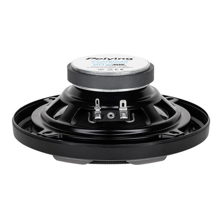 Set difuzoare auto coaxiale în 4 căi de 5,25 inch cu putere maximă 80 W Peiying PYAQ504S