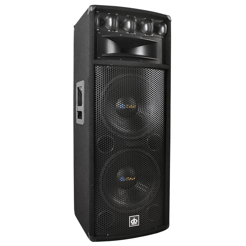 Boxă cu 2 woofere de 12 inch și putere maximă de 800 W Dibeisi Q1240
