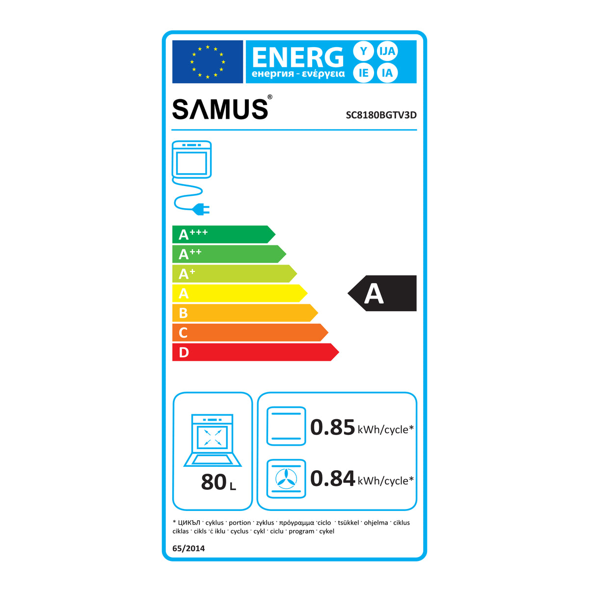 Cuptor Incorporabil Slim Glass Samus Sc8180bgtv3d