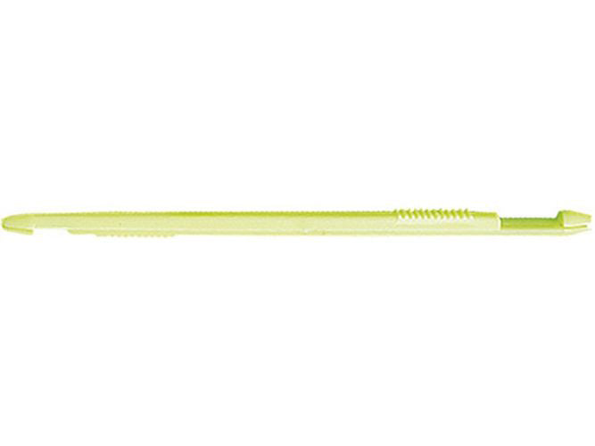 Degorjor 14cm 2/plic