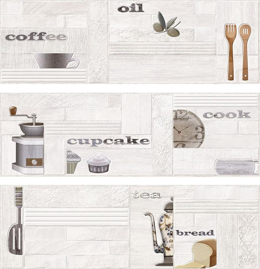 Decor Cook Xl Beige 25x75  1.45 Mp/cutie