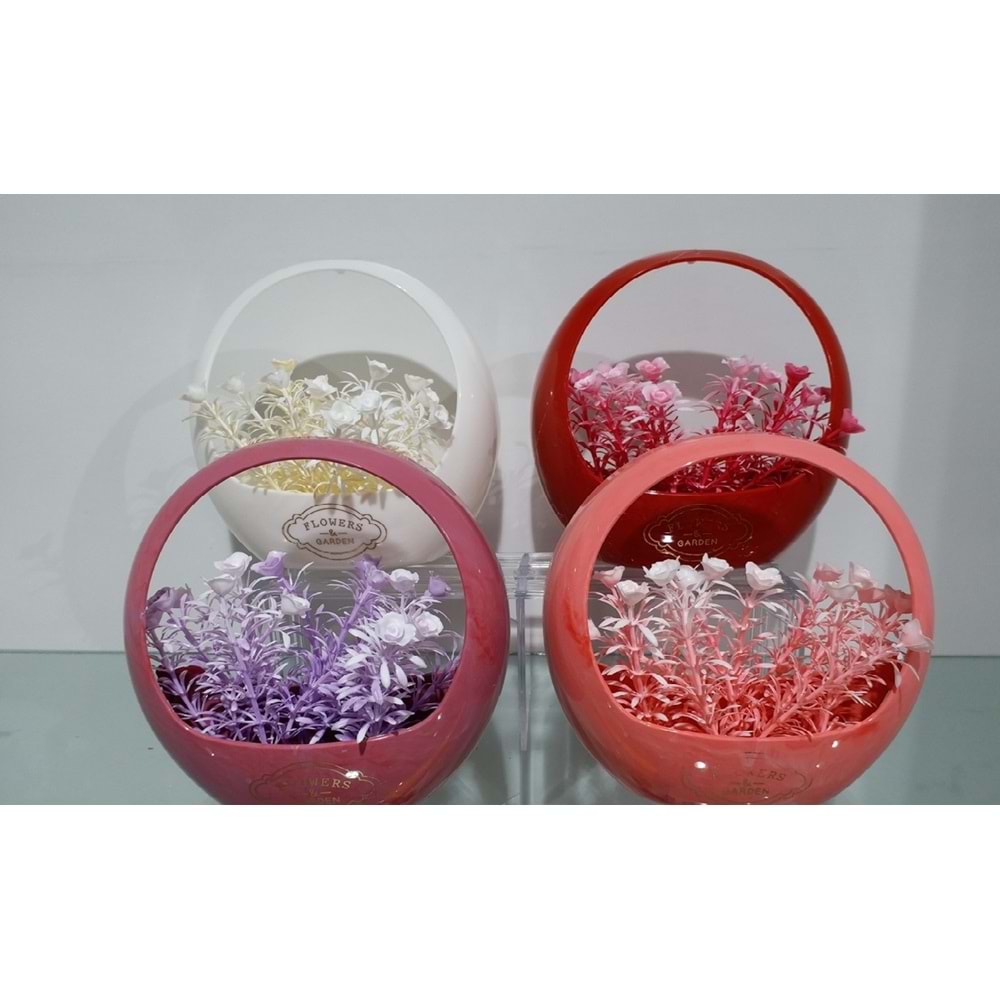 Glob Decorativ Flori Artificiale, D:26cm