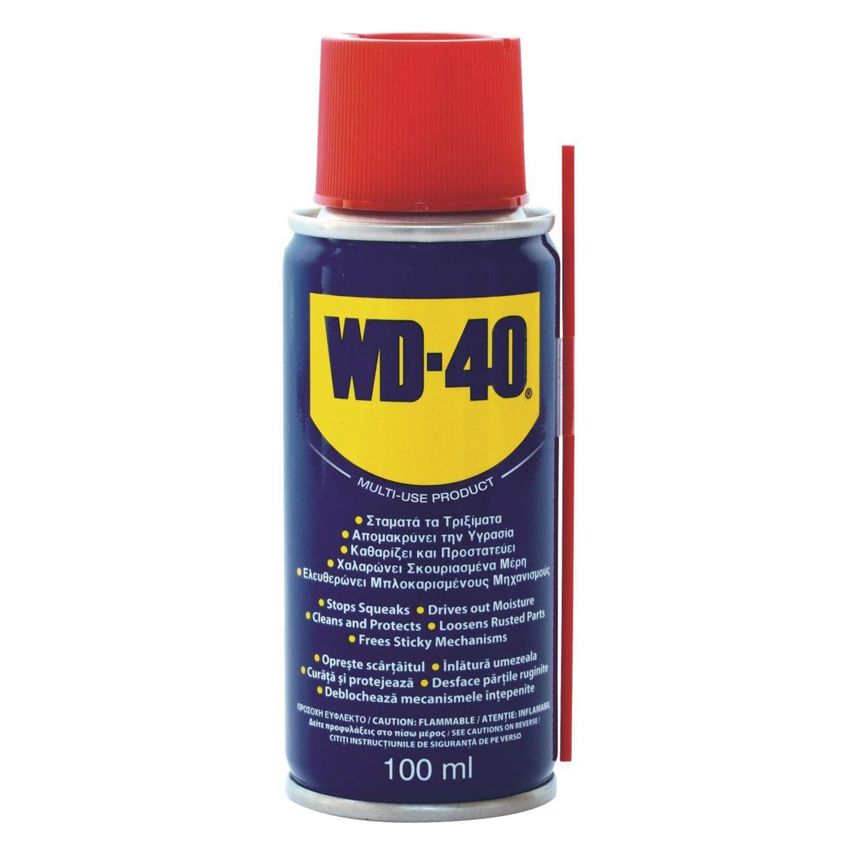 Lubrifiant Multifunctional, Wd-40, 240ml