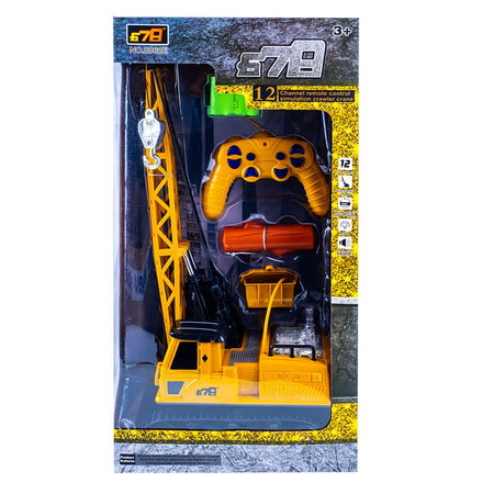 Macara Cu Rc 8062e