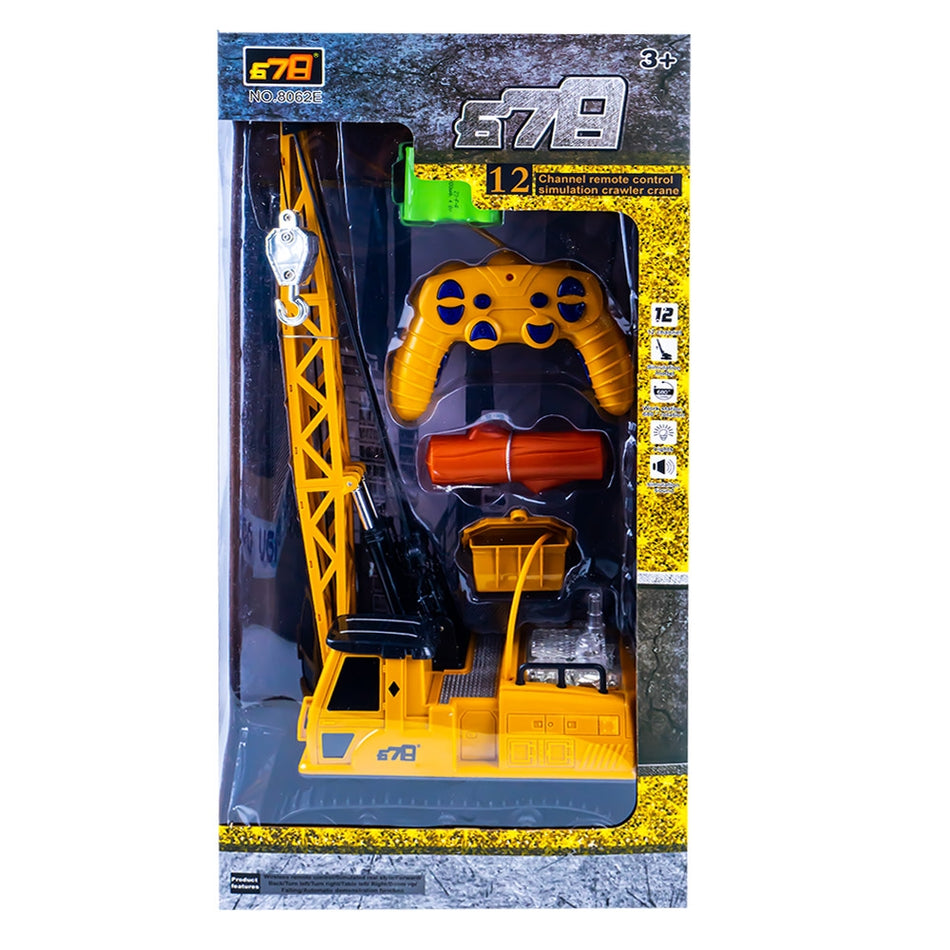 Macara Cu Rc 8062e