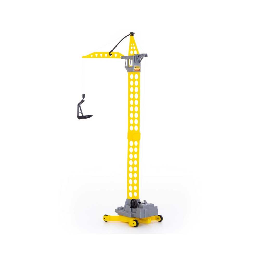 Macara Turn Construct - Wader