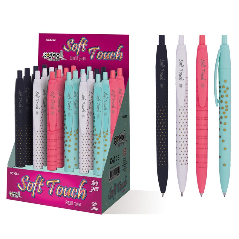 Pix Soft Touch, 24 Buc/display - S-cool