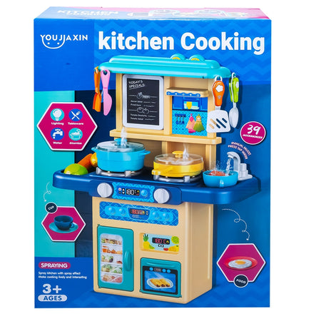 Set bucătărie pentru copii, plastic, 39×16,5×55 cm 678-721A