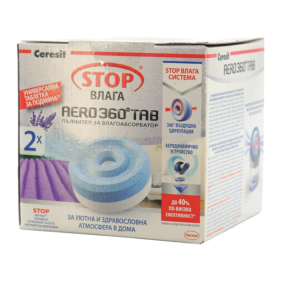 Rezerve Aparat Antiumiditate Ceresit Aero 360,2 X 450 Gr Lavanda