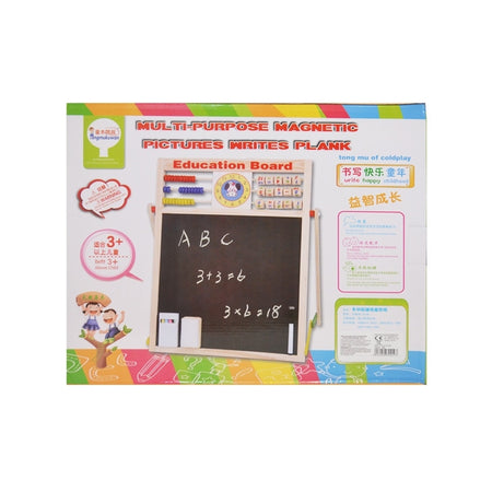 Tablita Magnetica 46.5cm Alb Negru + Accesorii