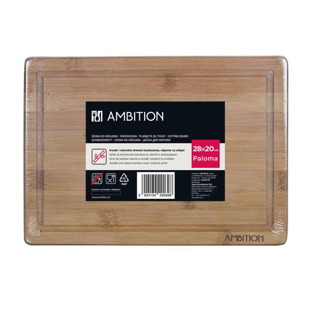 Tocător bambus Paloma Ambition – diverse dimensiuni și forme 28 × 20 cm Dreptunghiular